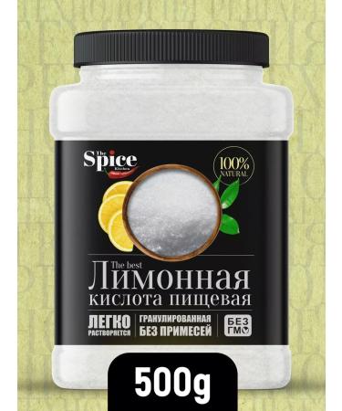 The Spice Kitchen Food acid Food acid 500 grams
