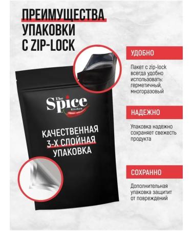 The spice kitchen Food acid Food acid 1500 grams - Buy Online on GoSupps.com