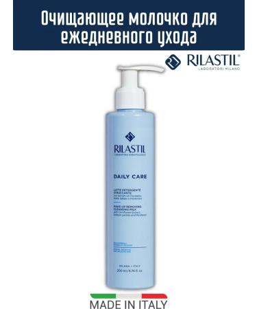 Rilastil Cleaning milk for daily care 200 ml