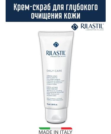 Rilastil Personal cream-scrub cream 75 ml