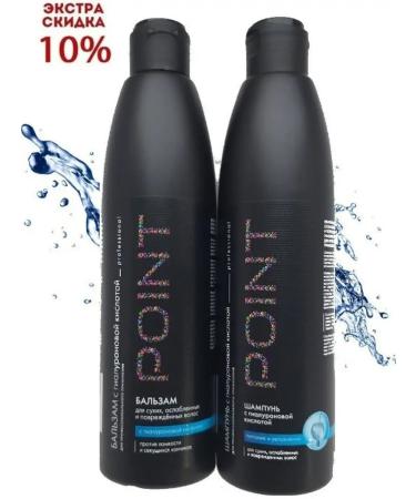 POINT Set for weakened hair