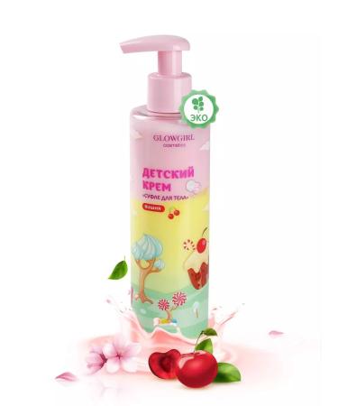 Glowgirl Multilayer children's body cream 250 ml