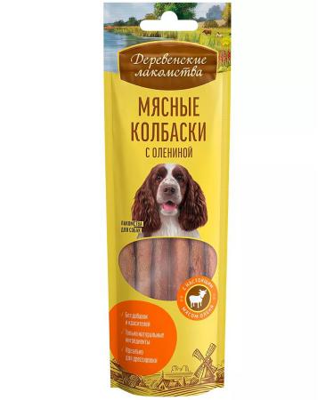 Country delicacies Dog treating butter