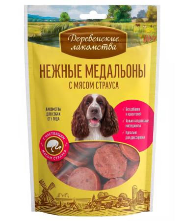Country delicacies Dog treating delicate medallions with ostrich meat 90 g