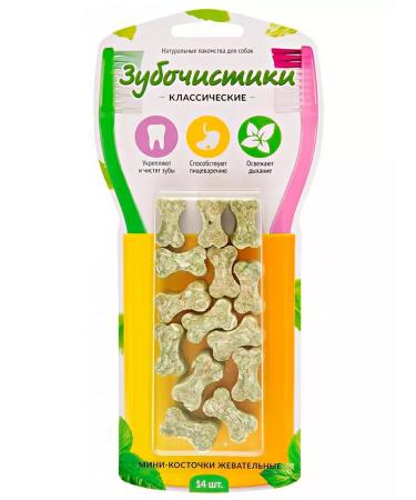 Toothpicks Classic chewing mini-minis for dogs 14 pcs