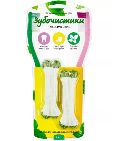 Toothpicks Classic chewing bones for dogs medium