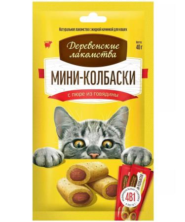 Country delicacies Cat a treat mini-kolbuska with beef puree 10 g