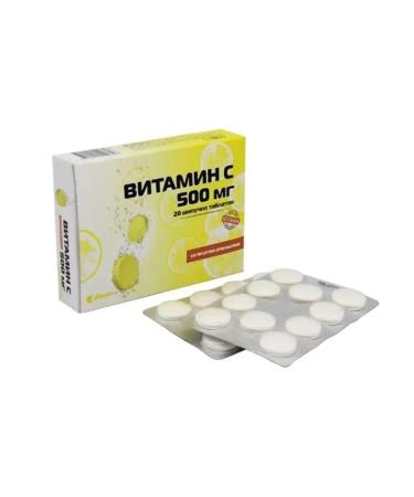 Honey and Jam Vitamin C Theshumous tablets 20 pcs. 500 mg