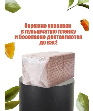AROMA FUSION Anti-cellulite gel Lolocardiol-Holod pineapple 1000 ml - Buy Online on GoSupps.com