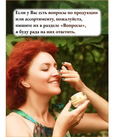 Yaga Cream facial facial lifting - Buy Online on GoSupps.com