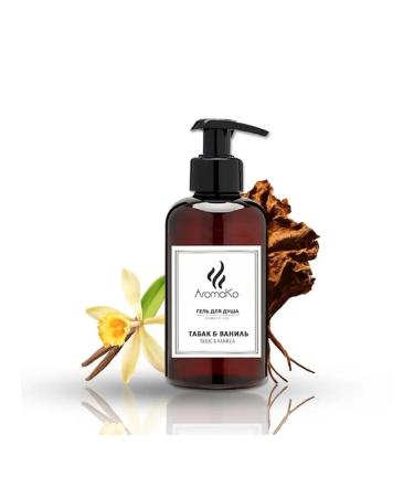 AromaCo Cosmetic The shower gel perfumed "Tobacco and vanilla" 500 ml - Buy Online on GoSupps.com
