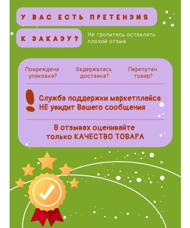 SVIBIK Air food for rats 250 g - Buy Online on GoSupps.com