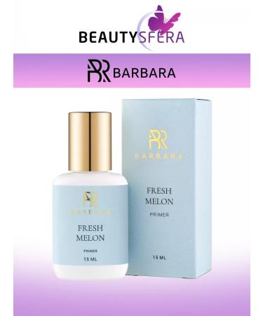 Primer for Barbara eyelashes - Buy Online on GoSupps.com