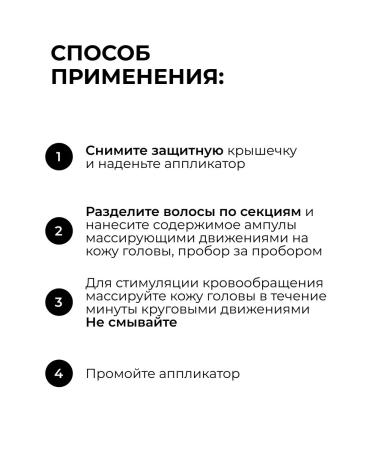 L'Oreal Professionnel Aminexil Advanced 5 6  - Buy Online on GoSupps.com