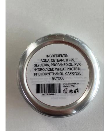 VIKTORIA STANEVICH Shadows for eyebrows - Buy Online on GoSupps.com