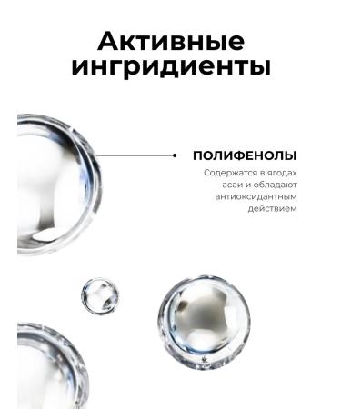 L'Oreal Professionnel Blondifier Gloss air conditioning for lightened hair 200 ml - Buy Online on GoSupps.com