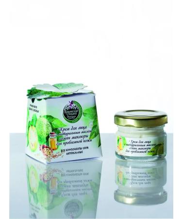 Crimean fairy tales Facial face cream - Buy Online on GoSupps.com