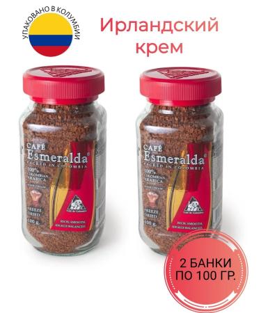 Cafe Esmeralda coffee soluble Irish cream