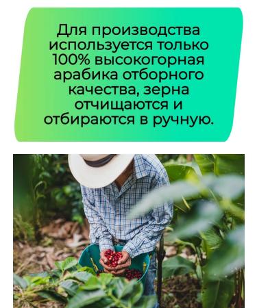 Cafe Esmeralda coffee soluble Irish cream - Buy Online on GoSupps.com