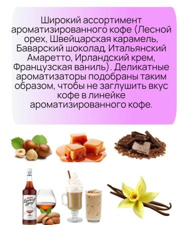 Cafe Esmeralda coffee soluble Irish cream - Buy Online on GoSupps.com