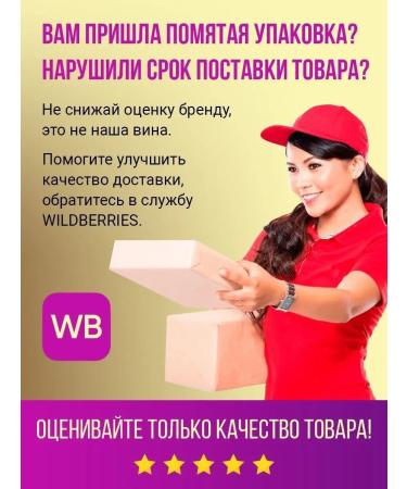 Workshop Dobro Set of chocolates without sugar 3 pcs - Buy Online on GoSupps.com