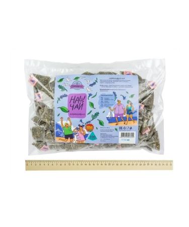 Herbs of the Crimean Mountains Herbal tea lavender in bags - Buy Online on GoSupps.com