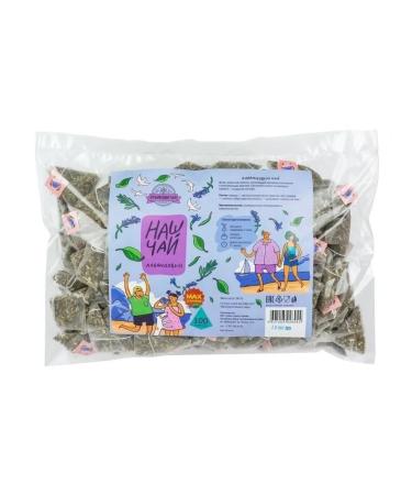 Herbs of the Crimean Mountains Herbal tea lavender in bags - Buy Online on GoSupps.com