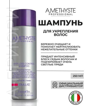 Farmavita AMETHYSTE STIMULATE - Buy Online on GoSupps.com
