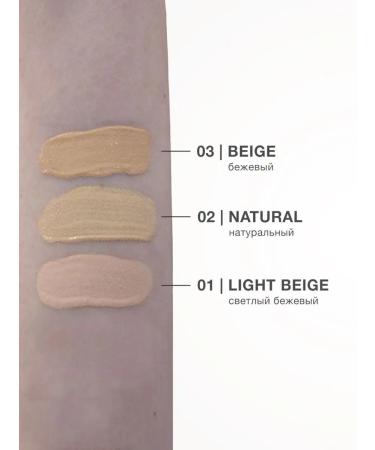 PAESE Makeup corrector - Buy Online on GoSupps.com
