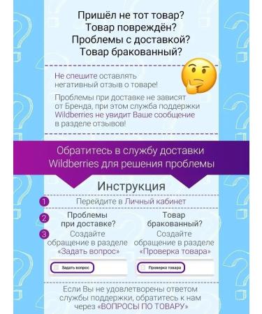 Paese Makeup base for the face - Buy Online on GoSupps.com