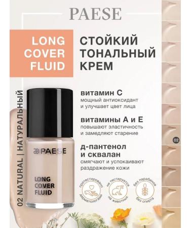 PAESE Persistent moisturizing tonal cream Long Cover Fluid 02