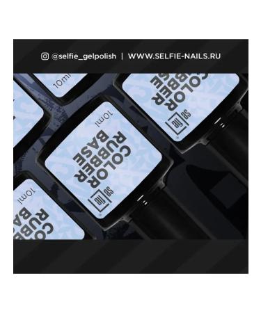 SELFIE Dairy-rubber base. Aivori (ivory)- Ivory - Buy Online on GoSupps.com