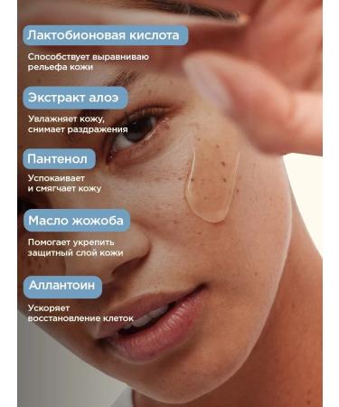 VOIS Face serum from wrinkles retinol 30 ml - Buy Online on GoSupps.com