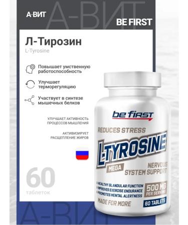Be First L-Tyrosine amino acid L-tyrosin 60 tablets
