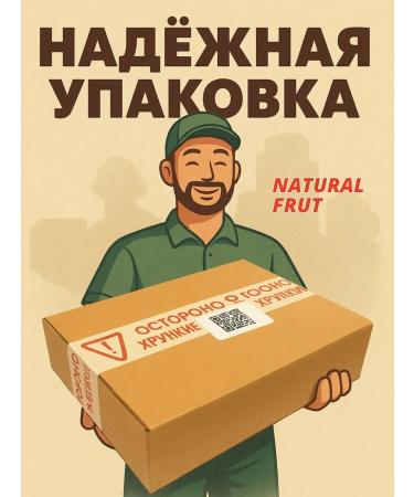 NATURAL FRUT Nuts in chocolate mix cashew walnut almonds hazelnuts 1 kg - Buy Online on GoSupps.com