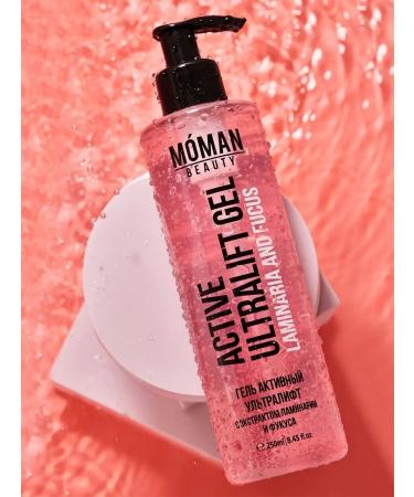 MOMAN Conductive contact gel for microcurrents RF Lifting - Buy Online on GoSupps.com