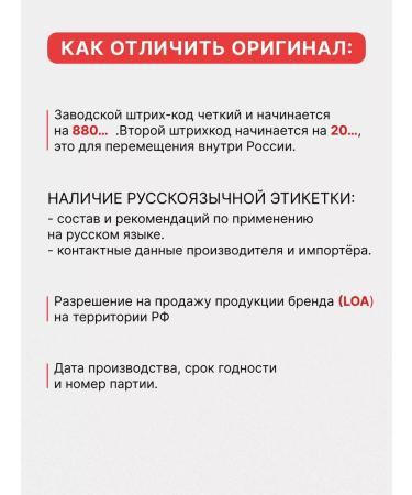 SKIN1004 A set of fabric facial masks moisturizing 5 pcs - Buy Online on GoSupps.com