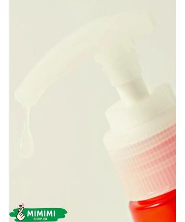 Perioe LG toothpaste whitening with a dispenser - Buy Online on GoSupps.com
