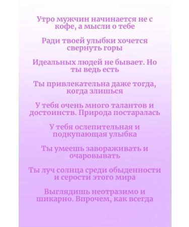 Factory of Desires Cookies with predictions 100 pcs - Buy Online on GoSupps.com