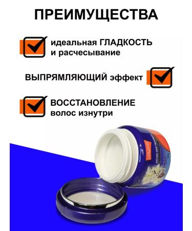 LOLANE hair mask Hair mask smoothes with white lily 100 ml - Buy Online on GoSupps.com