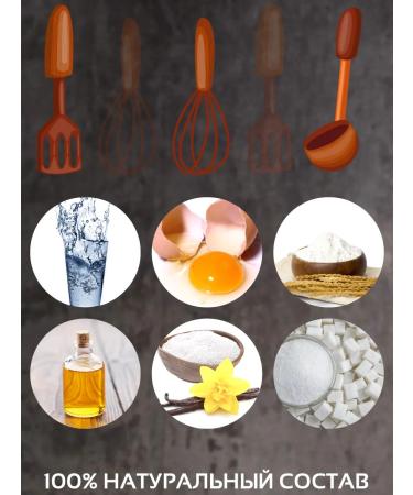 Factory of Desires Cookies in boxes with predictions 50 pieces of men's set - Buy Online on GoSupps.com