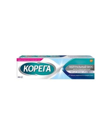 Korega neutral taste 40 grams 3 - Buy Online on GoSupps.com
