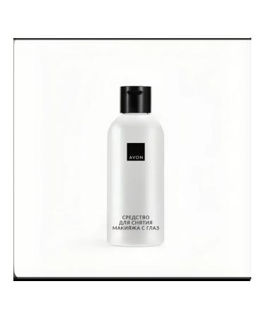 AVON Eye makeup remover - Buy Online on GoSupps.com