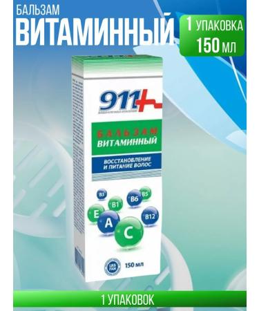 Twins Tech 911 Balm vitamin 150 ml 1 packaging