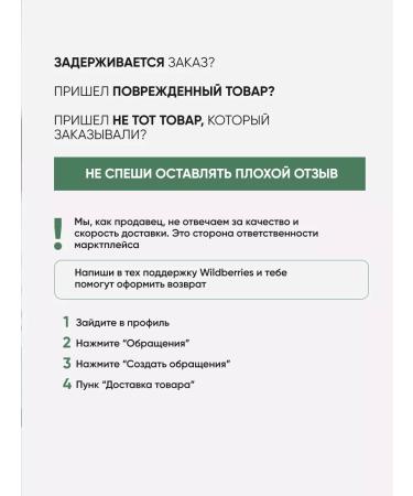 Lovely Eyelashes for climbing C 0.10 10 mm - Buy Online on GoSupps.com