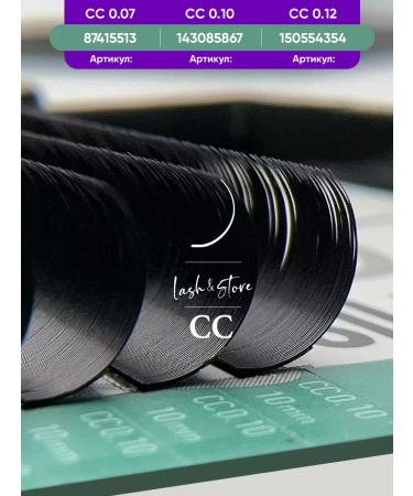 Lovely Eyelages for climbing D 0.10 14 mm - Buy Online on GoSupps.com