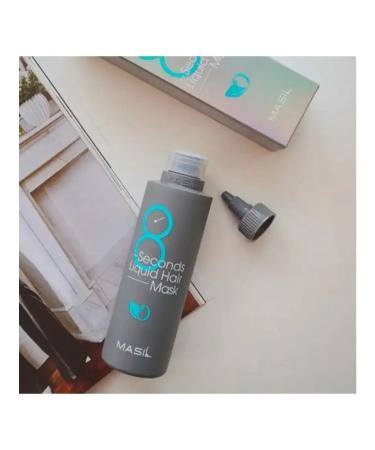 MASIL Express hair mask 8 Seconds 200ml - Buy Online on GoSupps.com