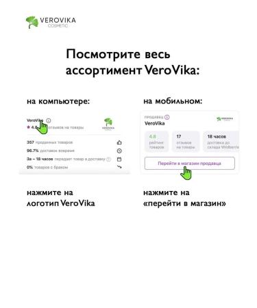 MASIL Express hair mask 8 Seconds 200ml - Buy Online on GoSupps.com