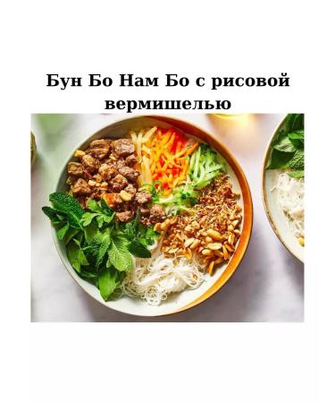 Foodzi Rice vermichel Frash Bun Gao Tuoi 400g - Buy Online on GoSupps.com