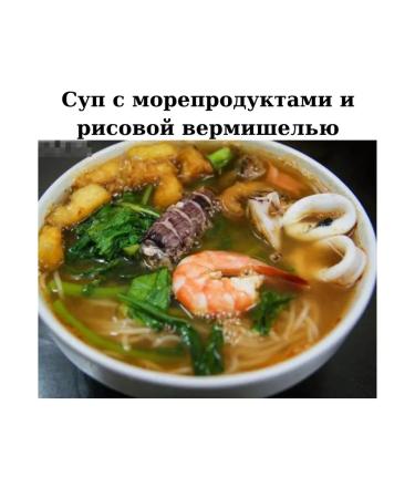 Foodzi Rice vermichel Frash Bun Gao Tuoi 400g - Buy Online on GoSupps.com